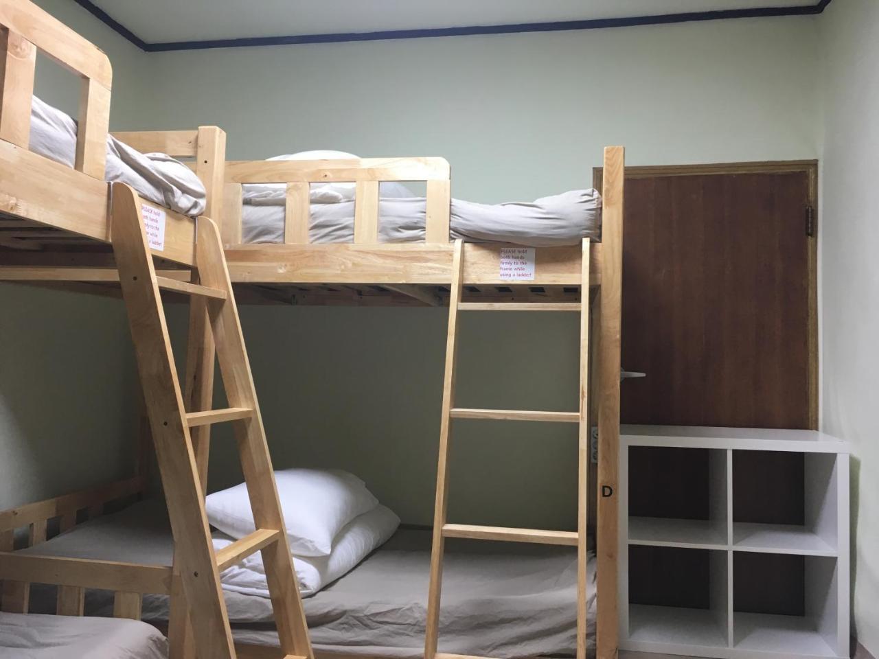 Busan Backpackers Zimmer foto